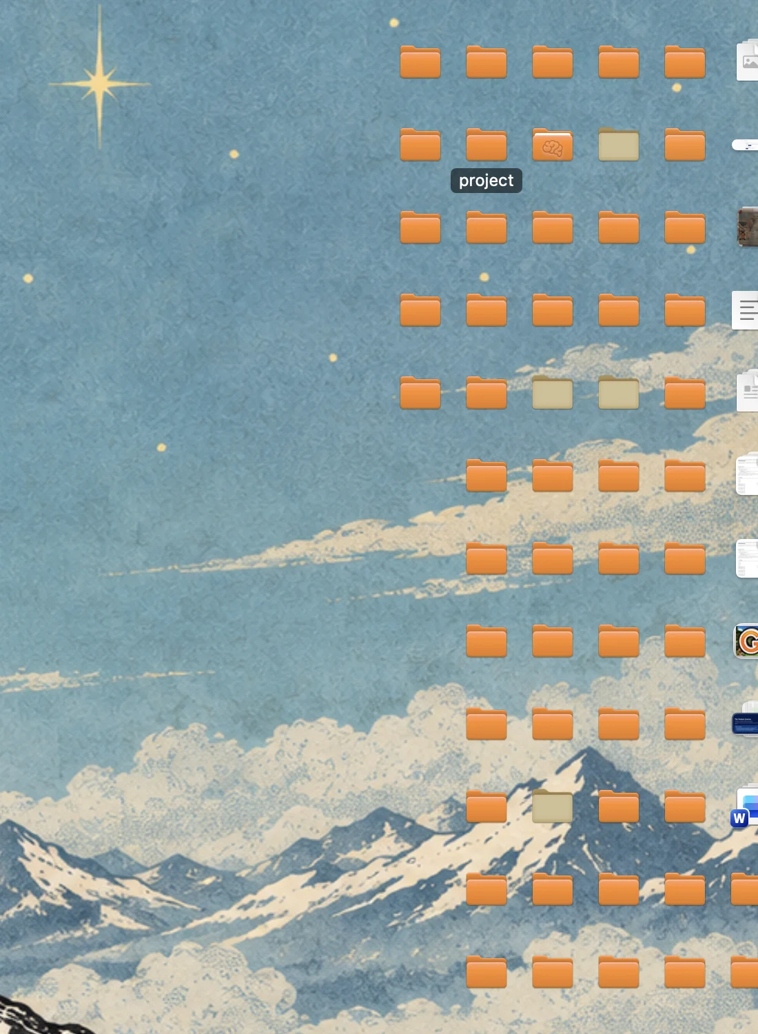 The same file and folder grid with names hidden, except for the item being pointed at.